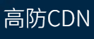 DnyCdn  Limited
